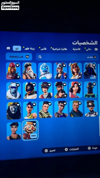للبيع حساب فورت و ايضآ نوفر حسابات حسب طلب لزبون يعني اي شي بخاطرك اوفره لك 2