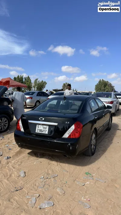 سامسونج SM5 4