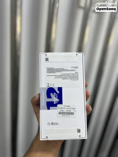 Samsung A36 8RAM / 256GB جديد مسكر بالكرتونة كفالة الوكيل الرسمي وشركتنا 3 سنوات 3
