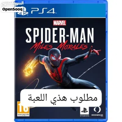 undefined 2