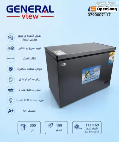 undefined 2