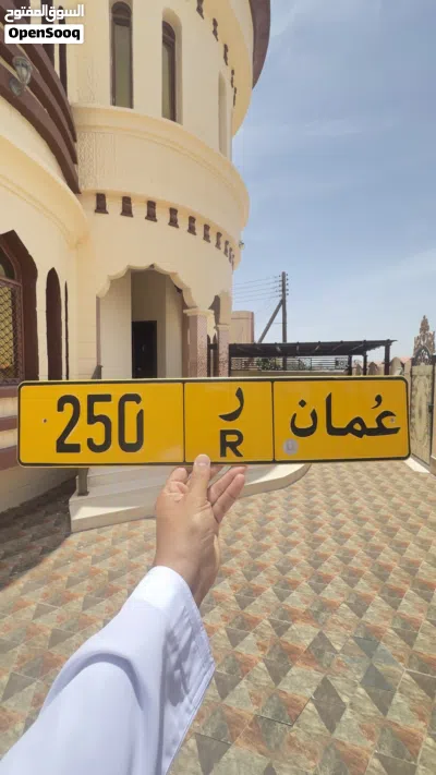 ثلاثي جدا مميز ومن المالك مباشرة 3