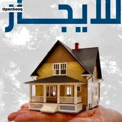 مكتب مزين مخزن للايجار 2