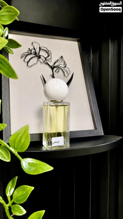" بربس ؛ حينما تلتقي البساطه بالفخامه". " "اجعل عطر " بربس" جزءاً من هويتك الخاصه". 2