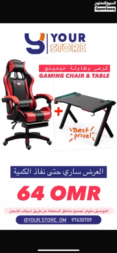undefined 2