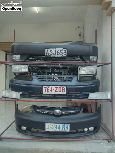 قطع غيار إيكو 2000الى 2005 2