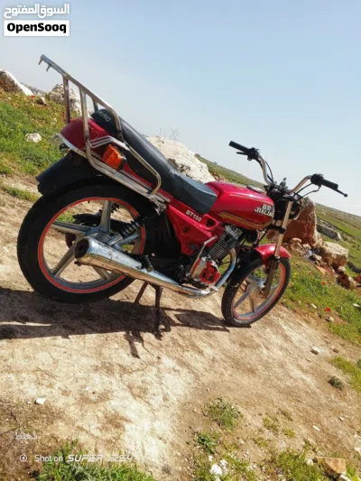 جالنك 2018 4