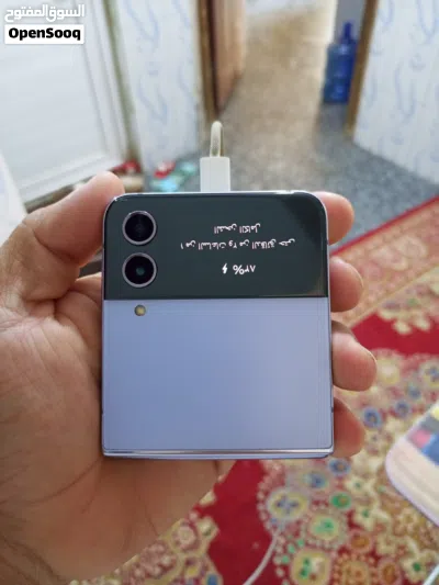 جهاز سامسونك Z فليب 4 2