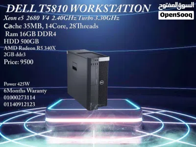 DELL T5810 Workstation V4 3