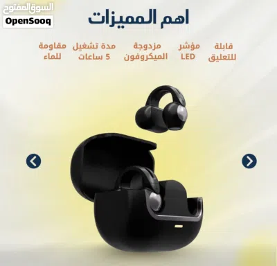 Poco M4 pro 256/8 كفرات + سماعة جرين ليون اصدار جديد 4