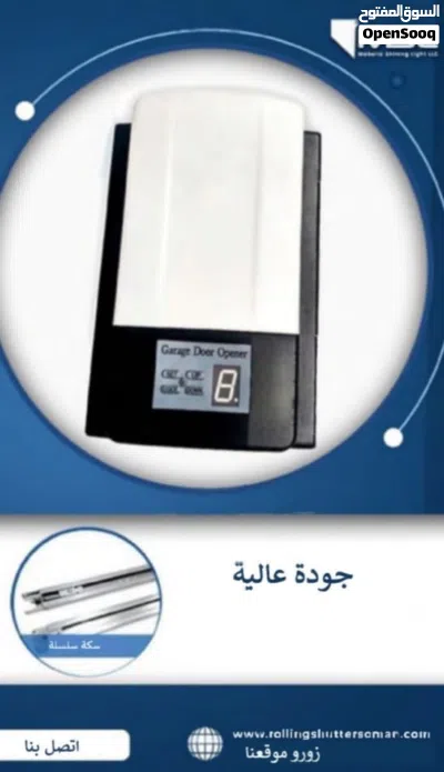 Rolling Shutter Garage door parking door all types rolling shutter 3