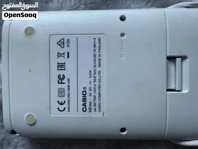 undefined 2