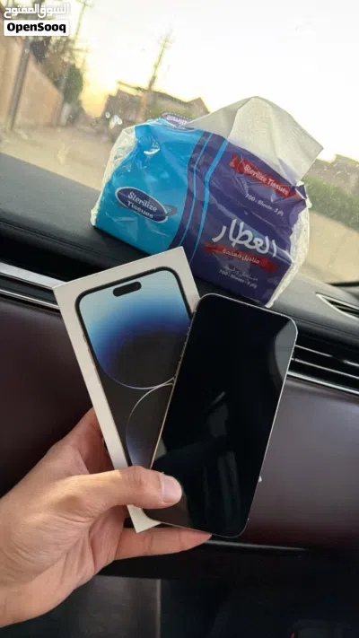 ايفون 14 برو ماكس 2
