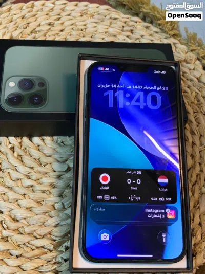 13pro max بحالةةةة الجديد 3