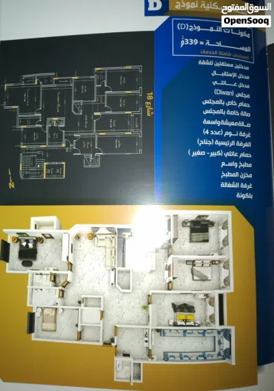 undefined 3