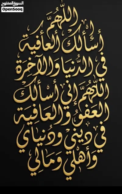 مغسلة ملابس للبيع 3