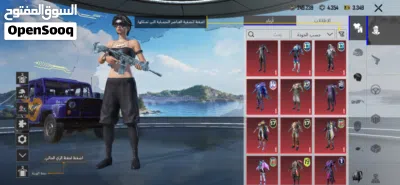 undefined 2