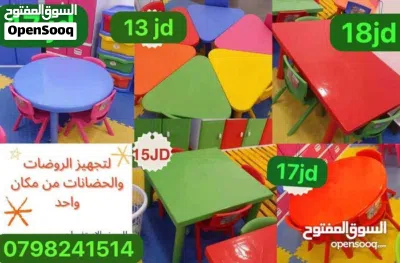 undefined 4