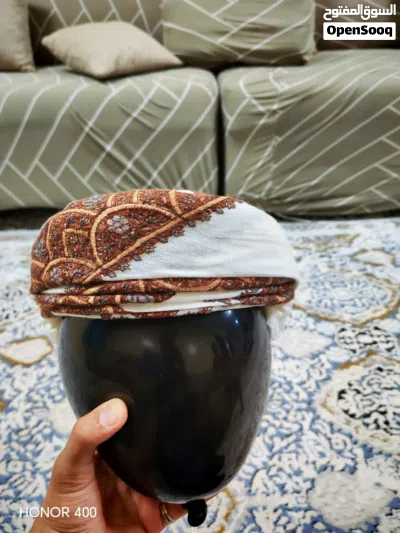 تمصير الكبار و الصغار 4