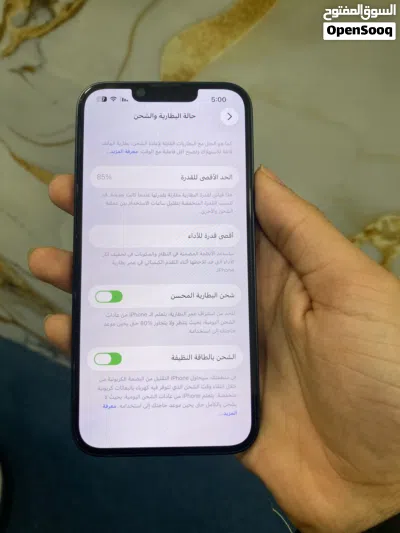 للبيع هاتف iPhone 14 باللون الأسود الملكي، الجهاز بحالة ممتازة ونظيف جداً واستخدام حشيم. 4