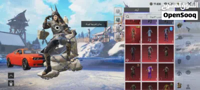 حساب ببجي للبيع او بدل ع بلاستيشن 3