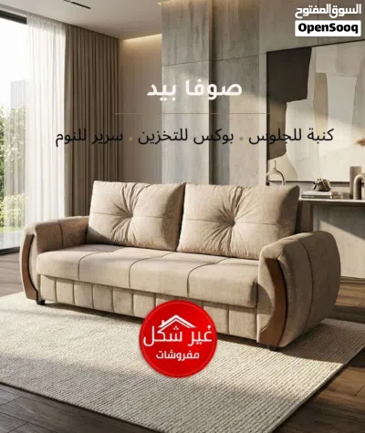 undefined 2