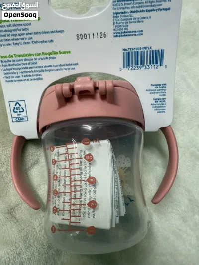 undefined 4