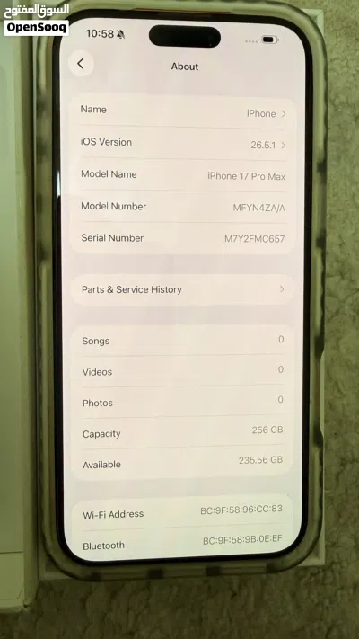 iPhone 17 pro max 256 GB Orange Used 2