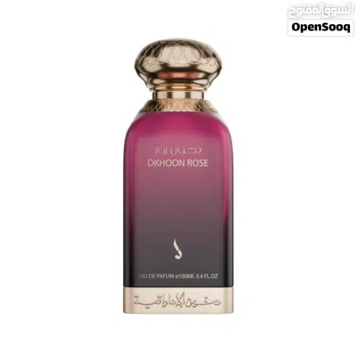 عطور دخون الاماراتيه 3