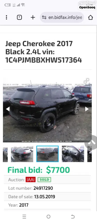 جیپ گراند چێرۆکی Trailhawk 4xe 3