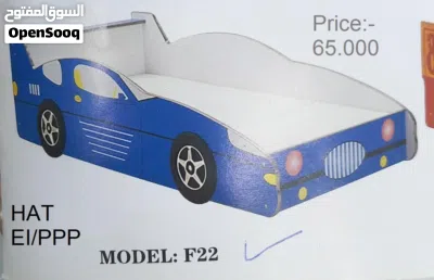 سرير سيارة خشبي 90×190 سم Wooden Car Bed 90x190cm 4