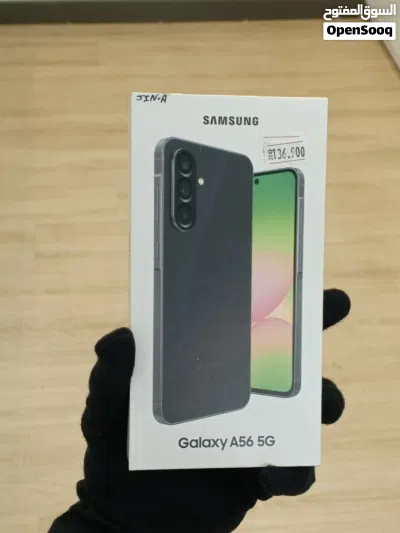 MEGA OFFER GALAXY A56 8+256GB 4