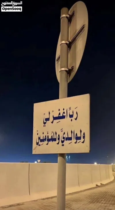 مطلوب شريك لتاسيس شركه تنظيف بالساعات 4