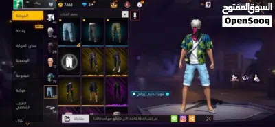حساب فري فاير 3