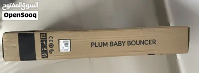 Centerpoint Baby Bouncer – Brand New - Grey 3