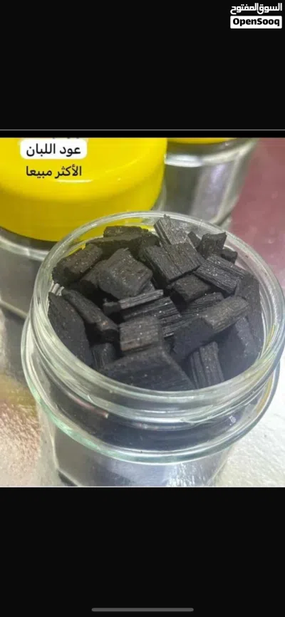 بخور عود وناعم 3
