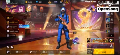حساب فري فاير 2