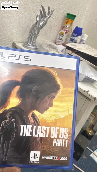 Selling my ps5 games 2