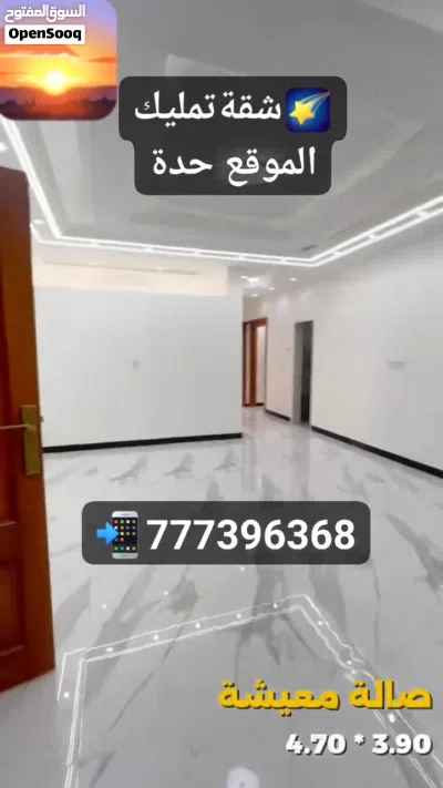 undefined 3