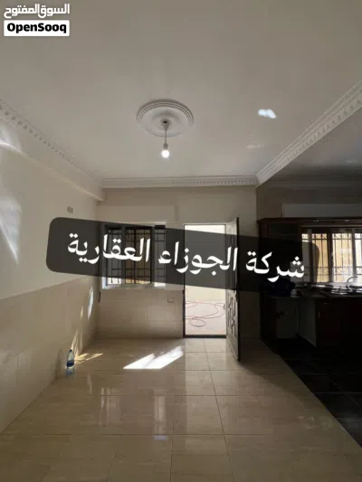 شقة للايجار شبه ارضي مع ترس وكراج 300 دينار 4
