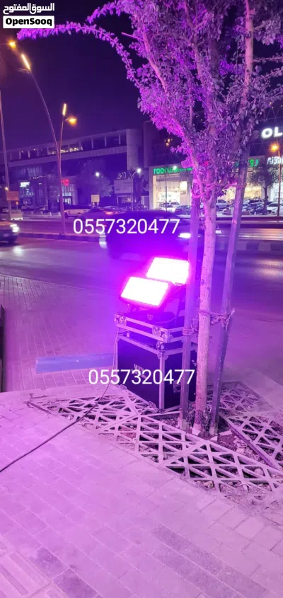undefined 3