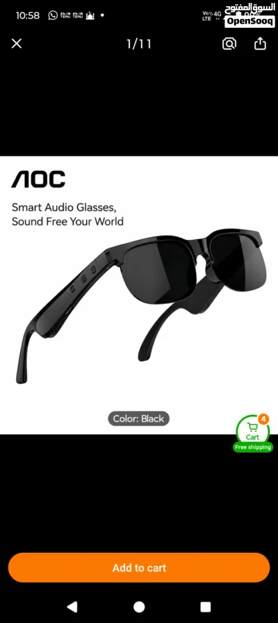 smart glass 2