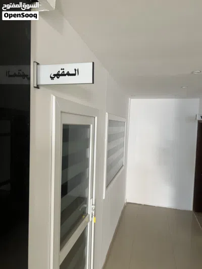 قاعات تدريب 4