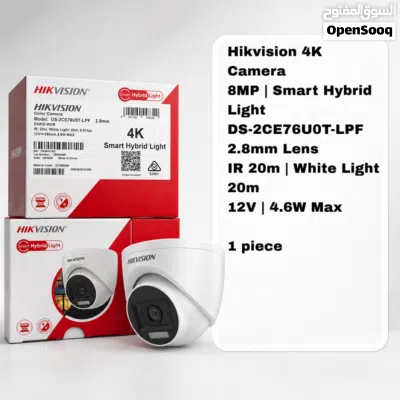 مجموعة كاميرات مراقبة وإنارة LED + جهاز DVR مع هارد 2TB 3
