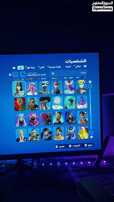 حساب فورت نايت اسطوري للبيع 3
