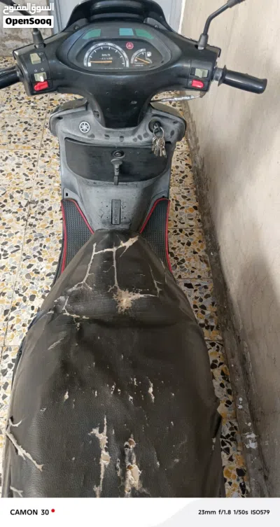 یاماها XMAX 4