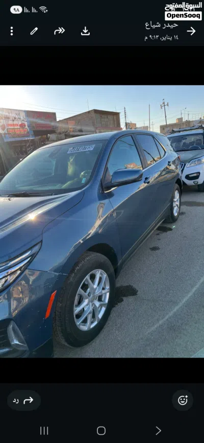 Chevrolet Equinox 1LT 2