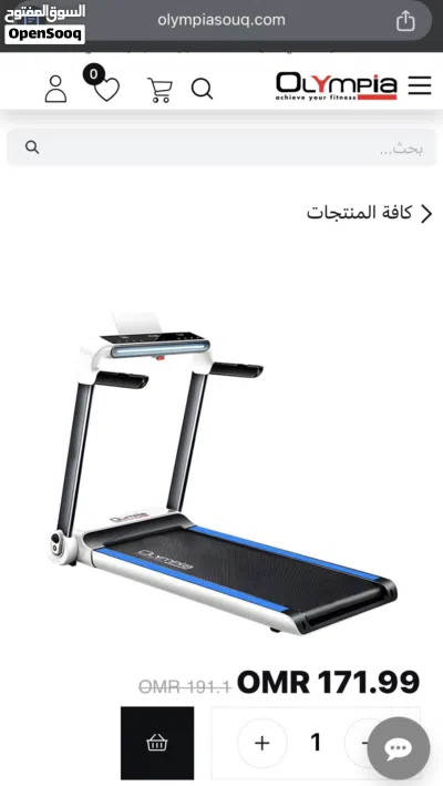undefined 3
