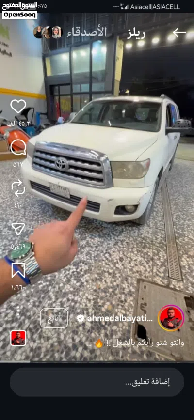 کیا Sportage EX 3