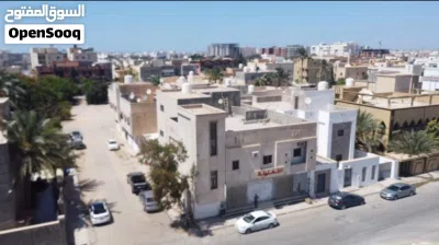 عقار تجاري او سكن في السراج 2